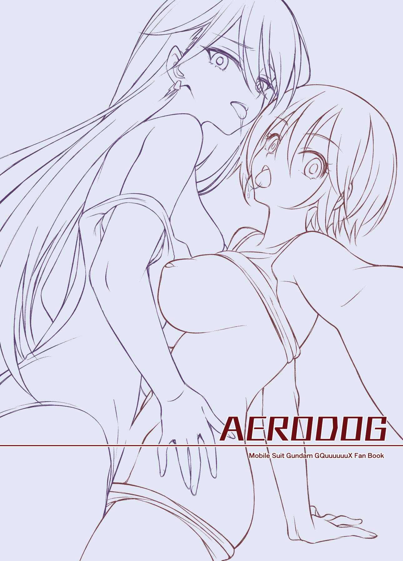 Hentai Manga Comic-M.A.V. TactiQuuuuuuuuX!-Read-18